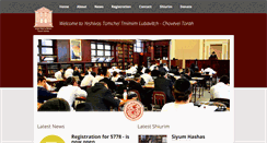 Desktop Screenshot of centralyeshiva.com